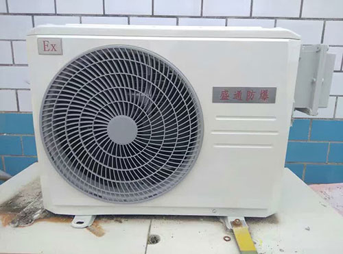 防爆空調(diào)現(xiàn)場安裝圖