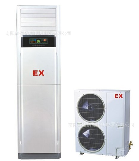 防爆空調(diào)常見故障都有哪些?如何解決