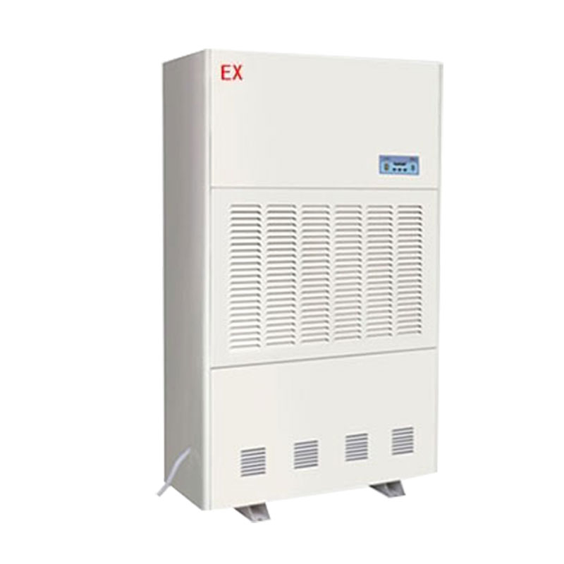 甘肅防爆除濕機(jī) (選型)