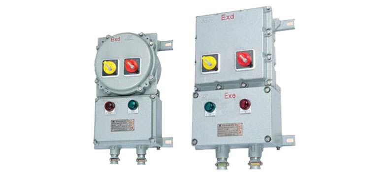 防爆電磁啟動器