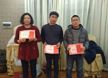 福建2017年南陽盛通年會