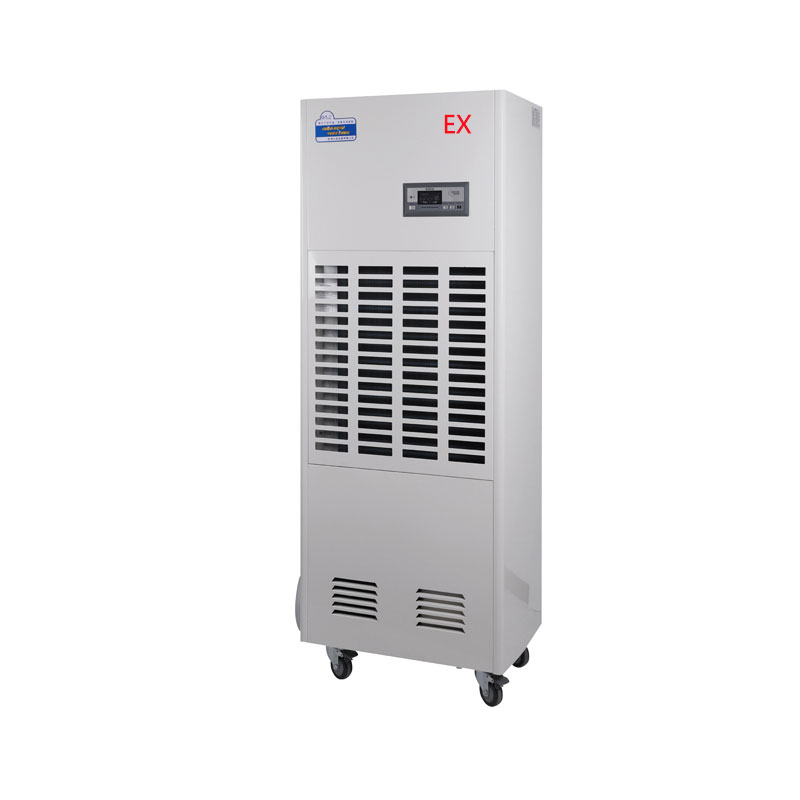 甘肅BCF- 6.25 防爆除濕機(jī)