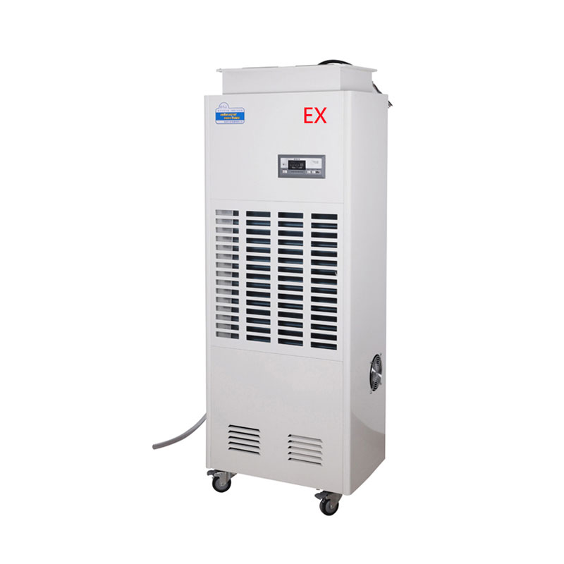 甘肅BCF-8.8 防爆除濕機(jī)