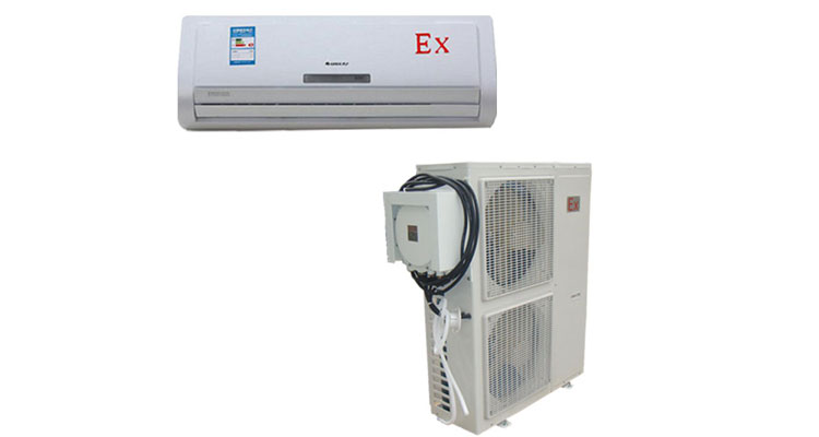 防爆空調好不好,十大防爆空調廠家 防爆空調好不好,十大防爆空調廠家