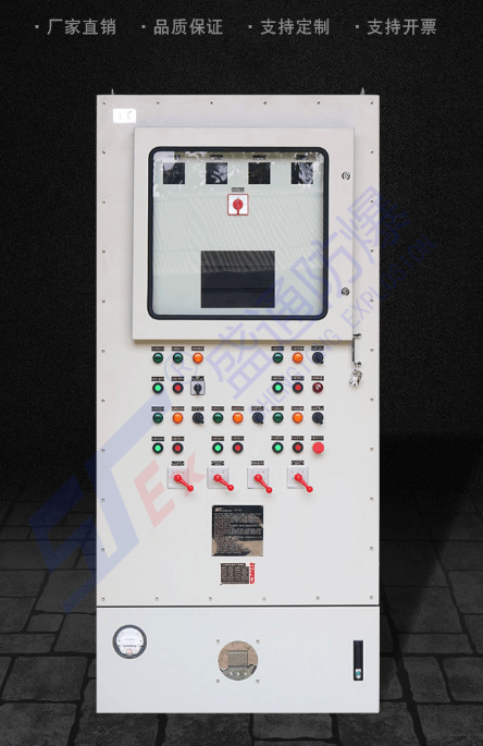 防爆設(shè)備 防爆設(shè)備