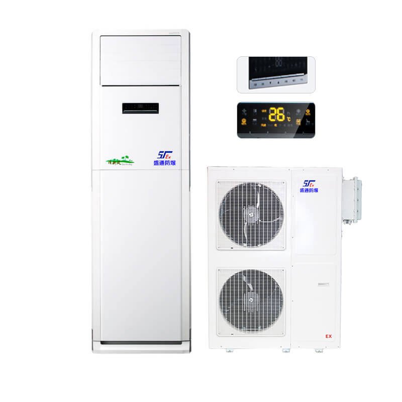 甘肅5P柜式防爆空調(diào) 整機(jī)防爆