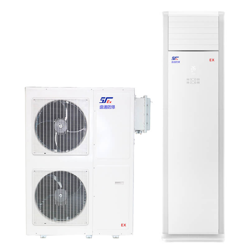 防爆空調 防爆空調