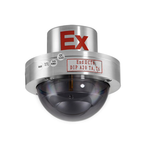 防爆認證_攝像頭防爆認證