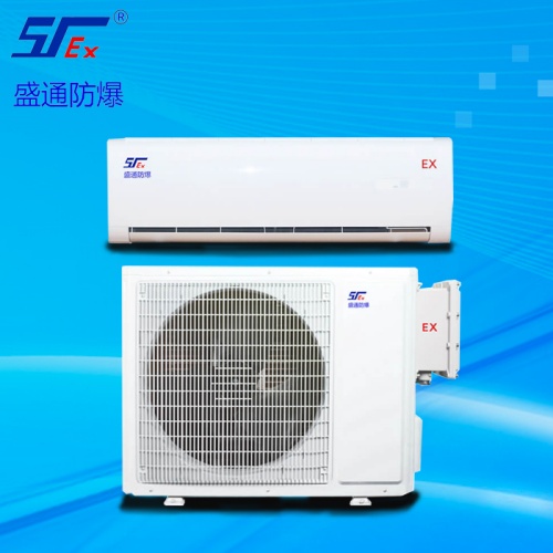 防爆空調的容量調節